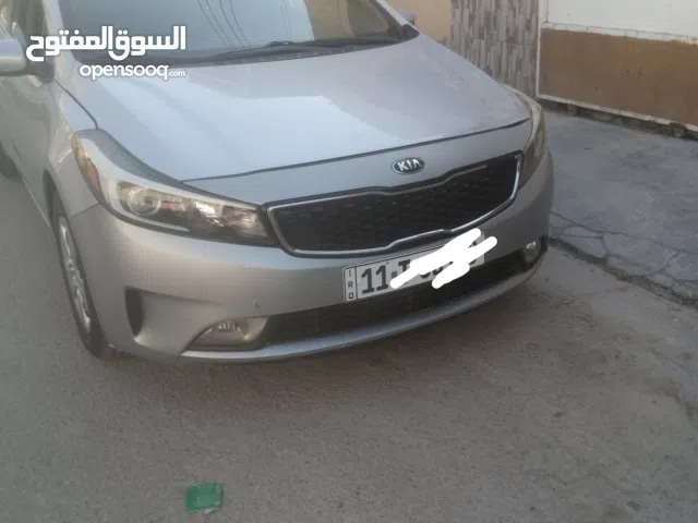 فورتي 2018هاش باك