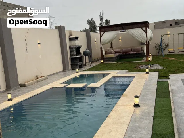 استراحة ايجار