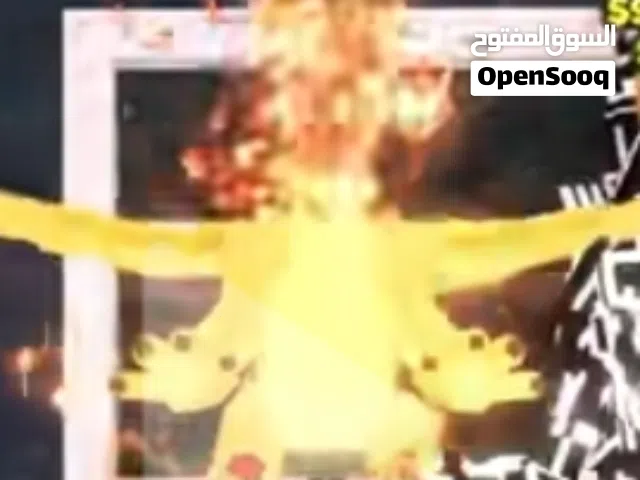 دراقون كانلوني