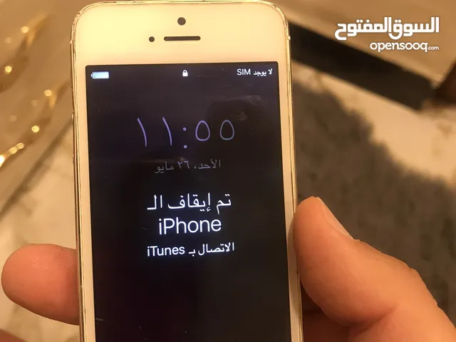 Apple iPhone 5S 32 GB in Baghdad