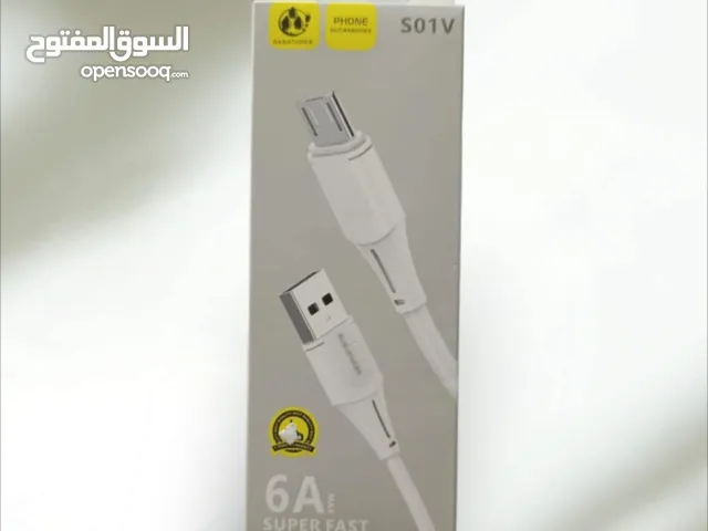 Wires & Cables for sale in Amman