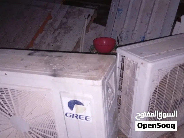 سبالت عدد ثنين بيهم ليك بداخليه