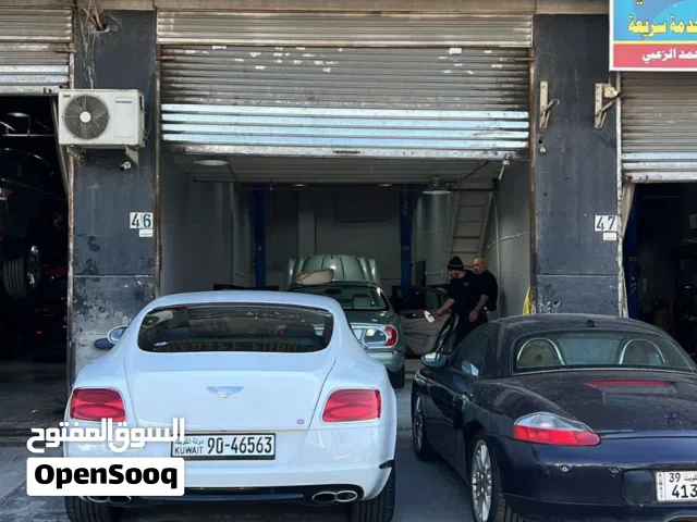 لبيع أولضمان كراج لسبب عدم التفرغ