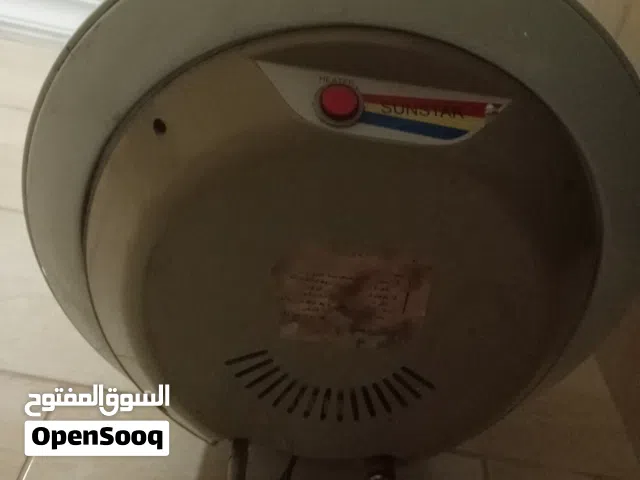 قيزر سن ستار  (2021)