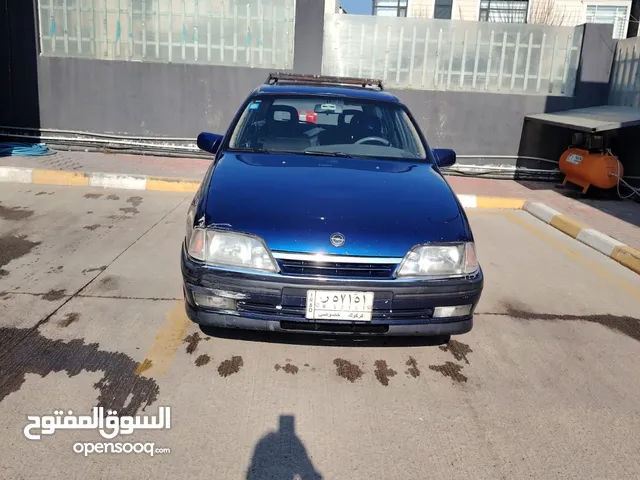 اوبل ، أوميغا (1993)