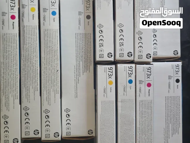 احبار اصليه للبيع