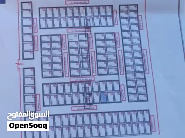 Residential Land for Sale in Aden Other