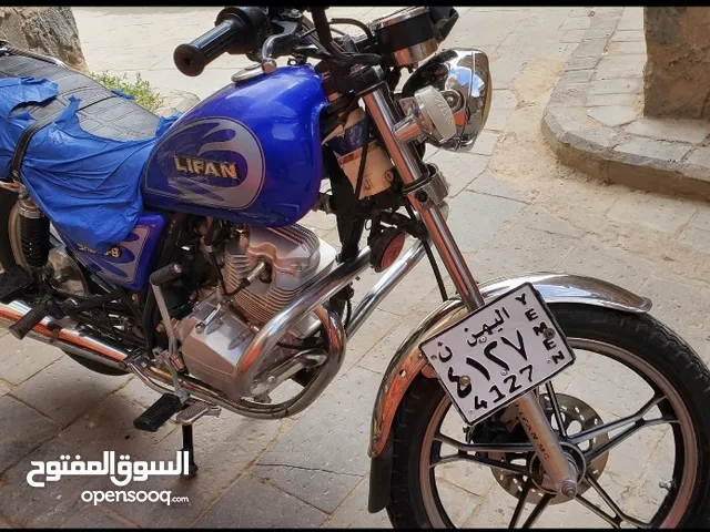 متر ليفان ثعبان نضيف مرقم