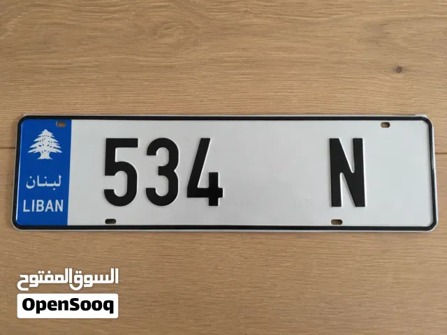 534 N plate number for sale