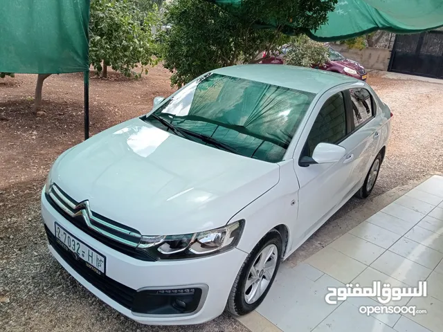 ساتروين ....