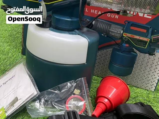للبيع مكينة رش الدخان و مكينة رش المبيدات