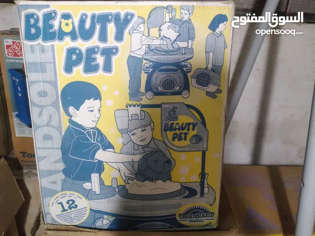 بانيو تحميم مع قفص