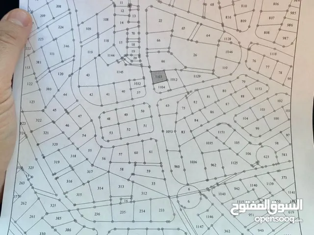 مجمع للبيع