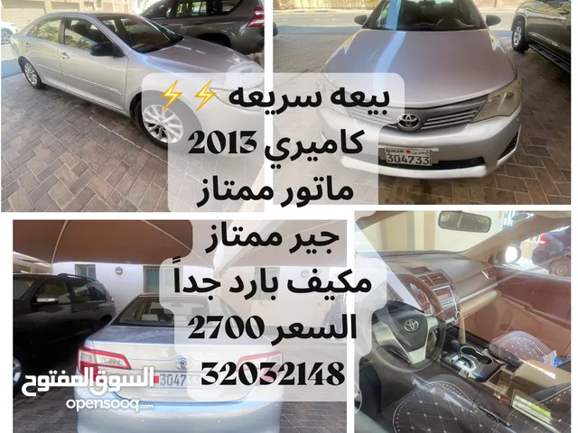 Used Toyota Camry in Muharraq