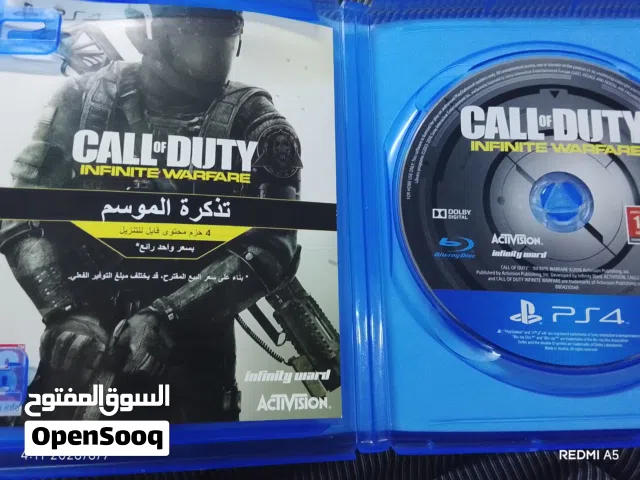 PlayStation 5 PlayStation for sale in Hafar Al Batin