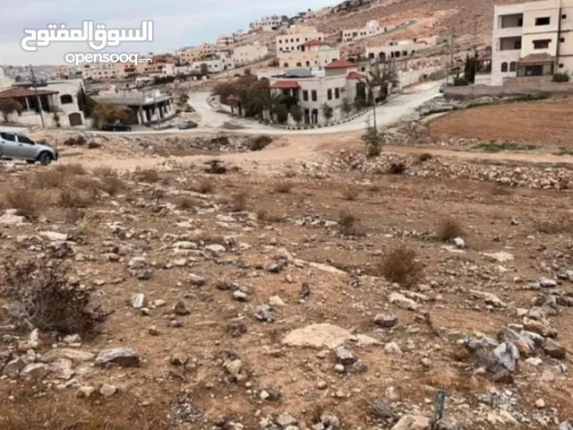 Residential Land for Sale in Zarqa Dahiet Al Madena Al Monawwara