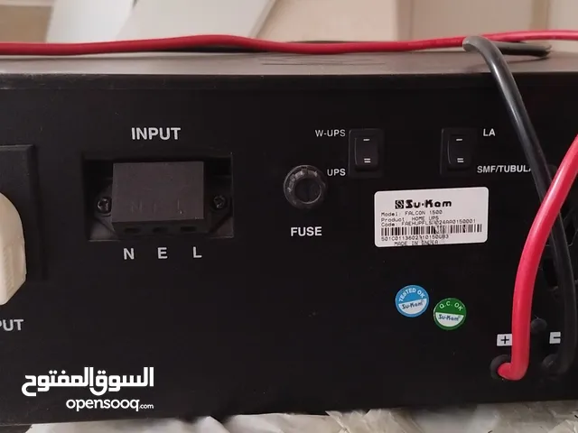  Generators for sale in Basra