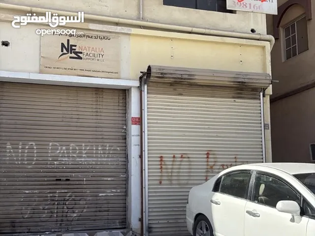 للايجار محل صناعي في الرفاع الشرقي