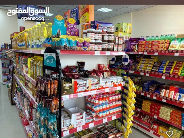 business for sale Supermarket Business Opportunity