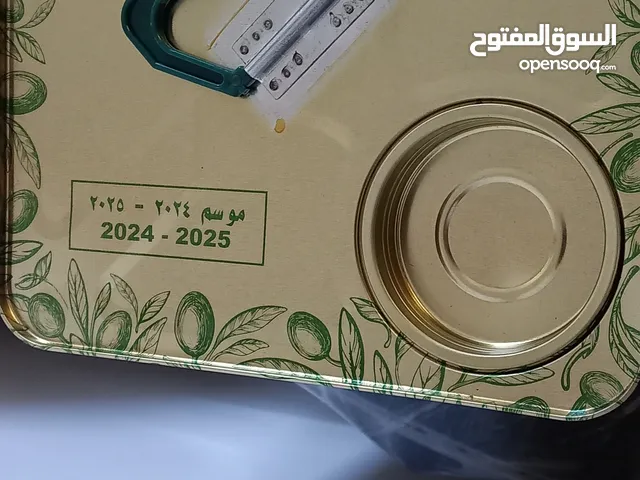 زيت زيتون للبيع