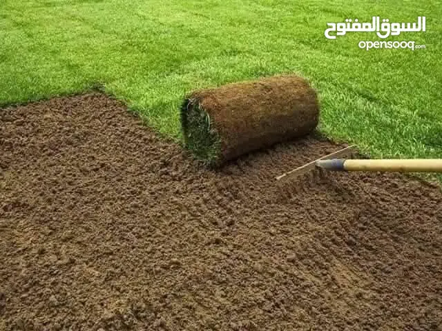 نجيل طبيعي