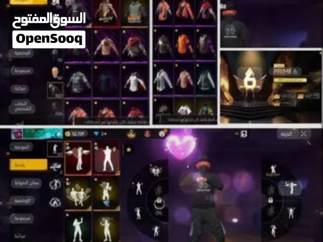 حساب قديم مجانا برايم 6