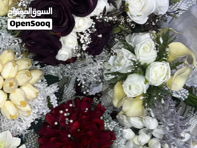 ورد 43باقه كل ثنين