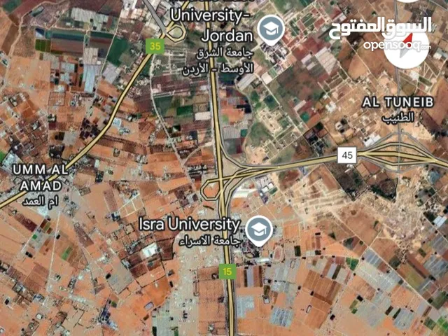 Residential Land for Sale in Amman Al Tuneib
