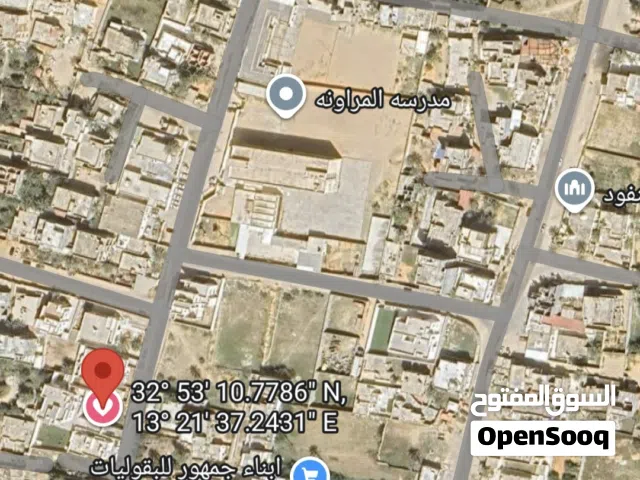 ارض مساحة 400 م للبيع
