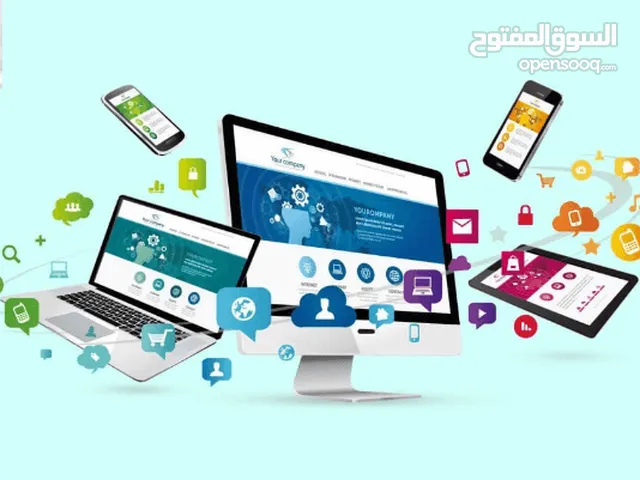 تصميم وبرمجة مواقع الكترونية