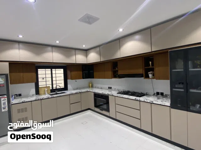 "مطابخ مودرن + تصميم 3D مجاني" / "Modern Kitchen + Free 3D Design Haraj"
