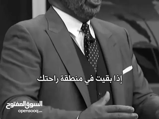 ahmad moh
