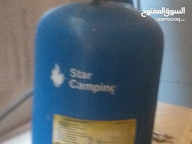 medium gass slunder for sale