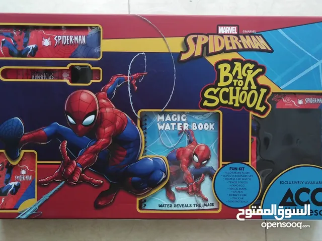 Fun kit Marvel Spiderman back to school brand new sealed ultimate kit of funand functional essential