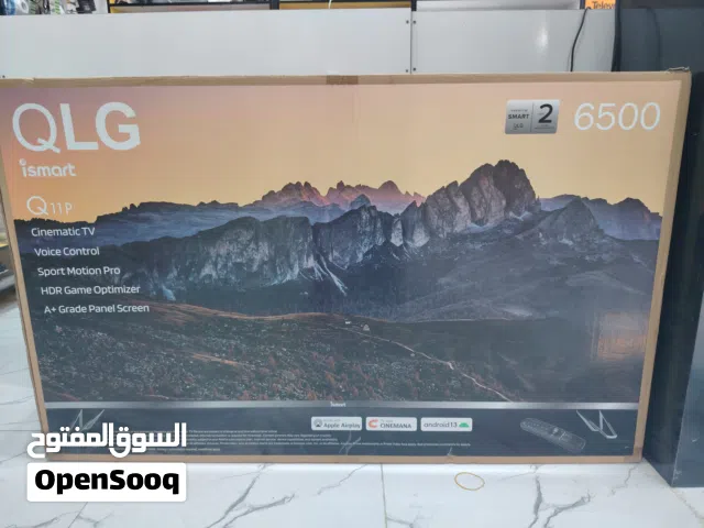 شاشة LG فول مواصفات