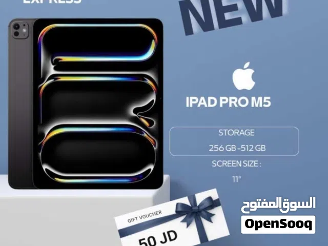 IPAD PRO M5 ( 256GB ) NEW /// ايباد برو ام 5 ذاكرة 256 الجديد