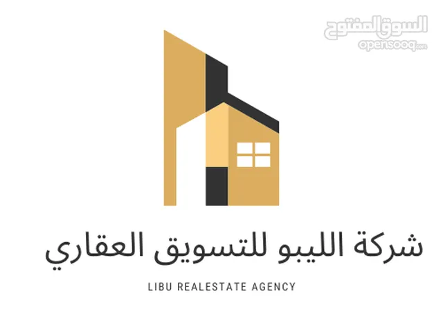 600 m2 More than 6 bedrooms Villa for Rent in Tripoli Hay Demsheq