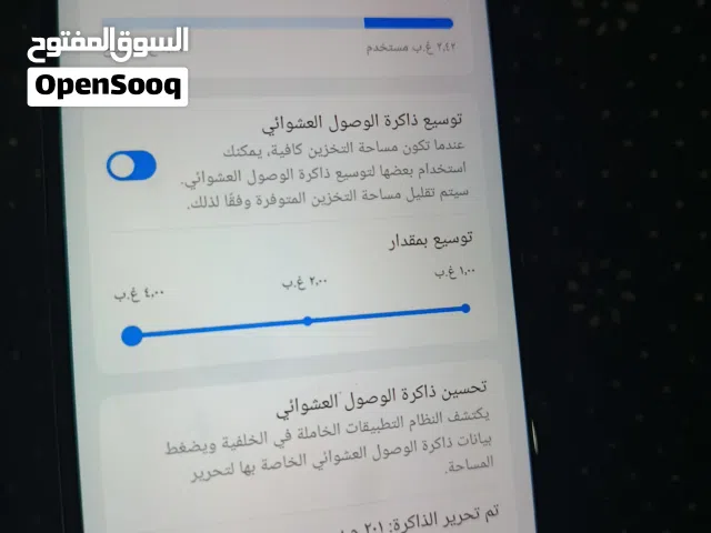 Oppo A18 256 GB in Muharraq