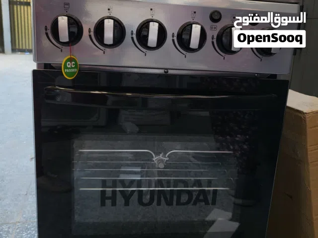 طباخ hyundai
