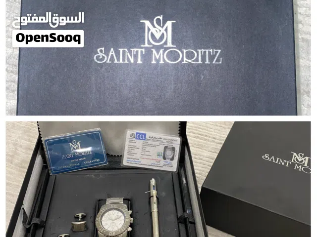 ساعة سانت موريتز (إهداء) Saint Moritz watch (Gifted)