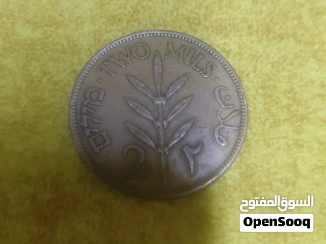 عملة برونزية من فلسطين