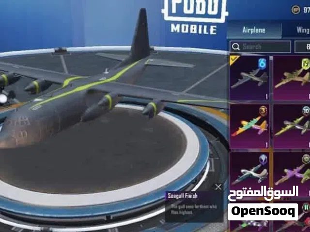 كل شئ موضح ب الصور الروابط تويتر فقط