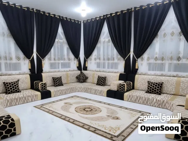 عرض جعالة العيد .