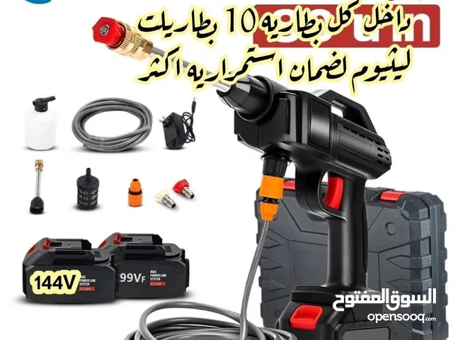 مكينة رش وغسيل سرويس للسيارات