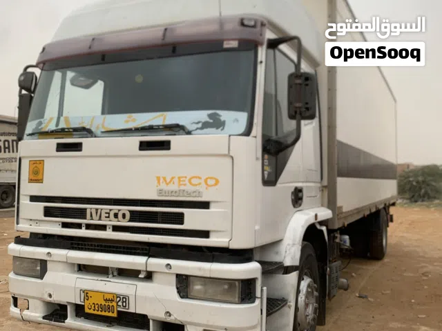 متريشي حافضه