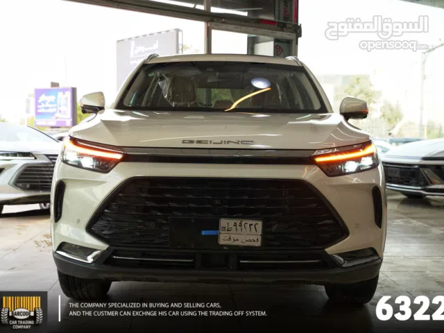 BAIC X7 2025  من شركة باركود لتجارة السيارات
