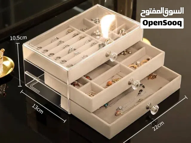 منظم الاكسسوارات