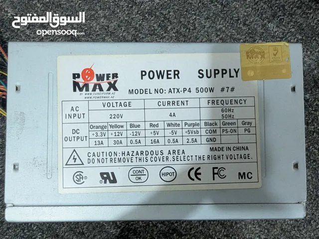 پاور سبلاي 500 مستخدم
