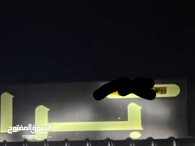 مطلوب بقاله للبيع موقع ممتاز
