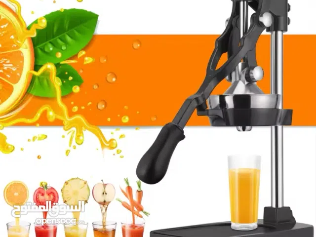 عصّارة فواكه يدوية احترافية